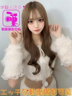 のぞみ ※エッチな動...