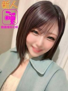 はるか ※エッチな動...