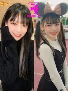 この ※エッチな動画...