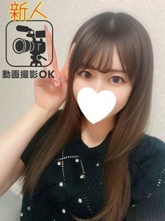 ひめか ※エッチな動...