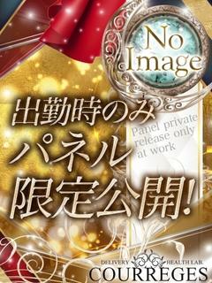 はな ※衝撃の電撃復...