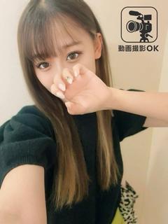 あみ ※エッチな動画...