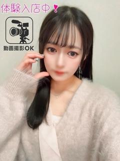 ひめな ※エッチな動...