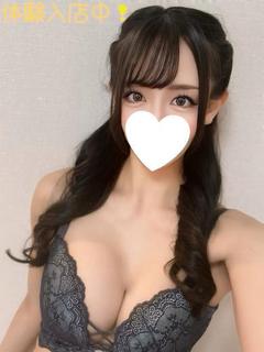ふたば