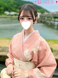 ゆめは
