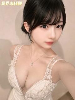 ひかり