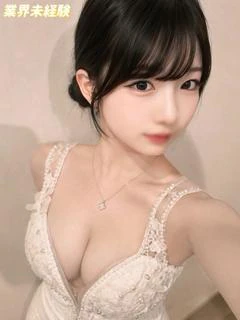 ひかり