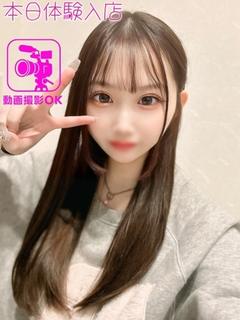 ももあ ※エッチな動...