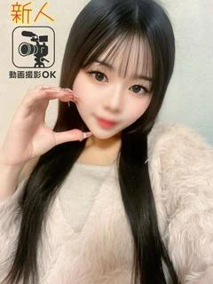れおな