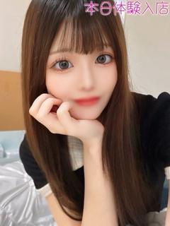 るい