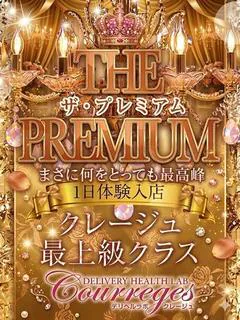 りりか