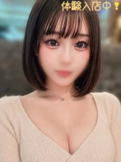 むぎ