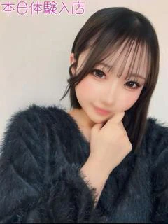 りう