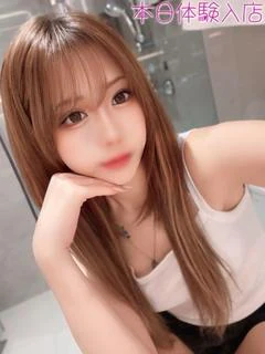 あお