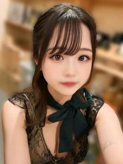 えま