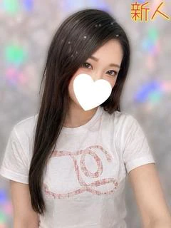 せり