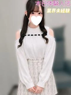 めるる