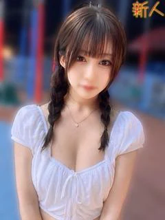 はる