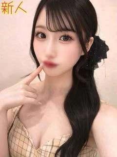 るみ