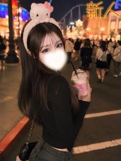 なぎ