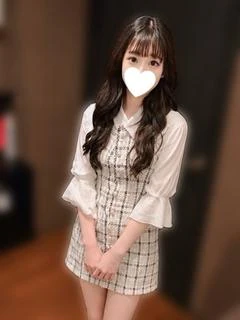 せいは