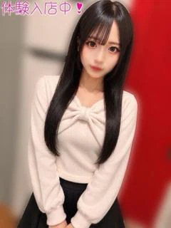 もな