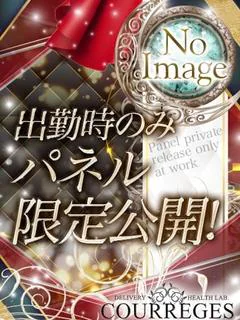 いろは