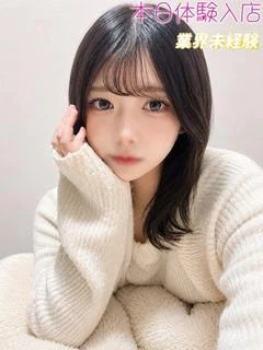あいり