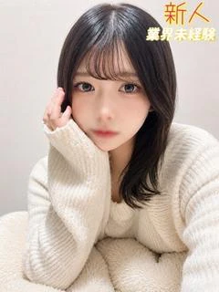 あいり ※エッチな動...