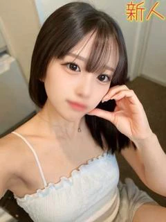 あいす