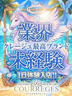 こころ
