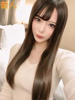 まい