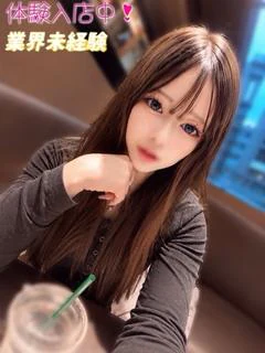 ここな