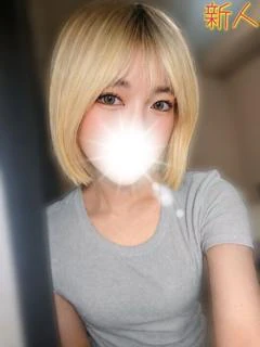みな