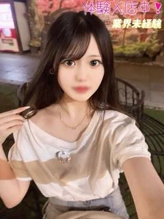 めい ※エッチな動画...