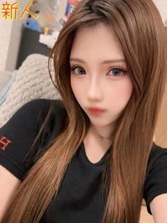 りか