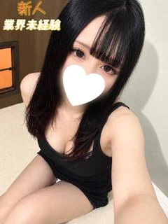 るい
