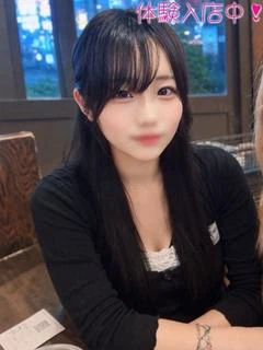 ぱいん