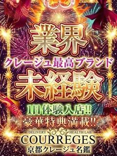 さら