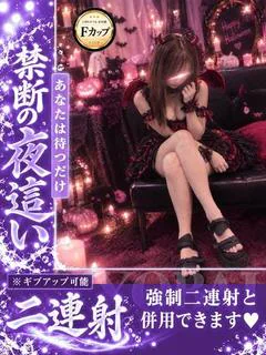 かおる