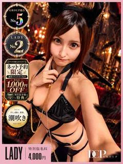 ミリア