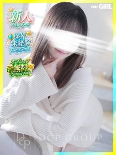 きき