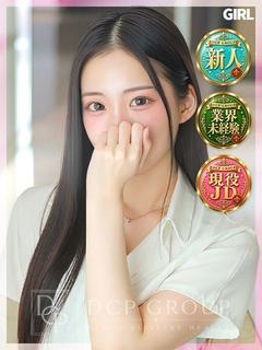 うた