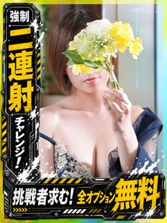 みおり