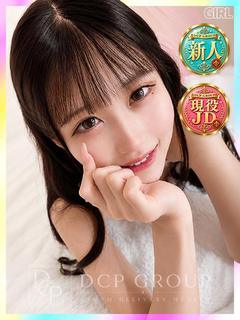 さき