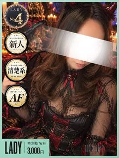 ひかる