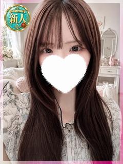 あむ