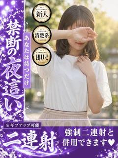 とも