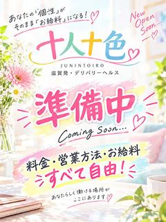 ここな
