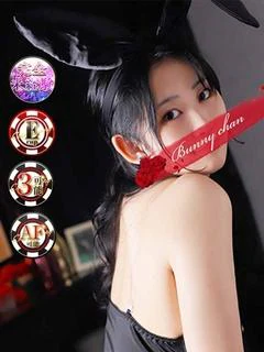 マリア【ア〇ルもいけ...